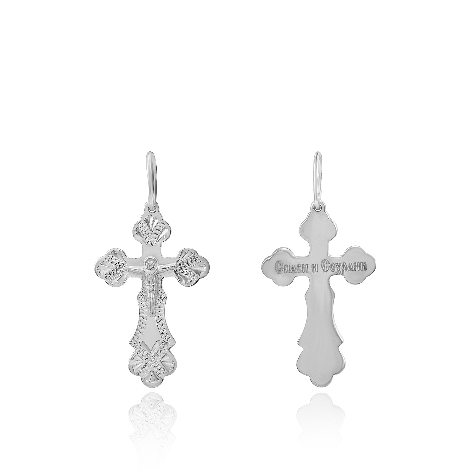 Подвеска Крест Серебро 925, артикул 1.8104/3