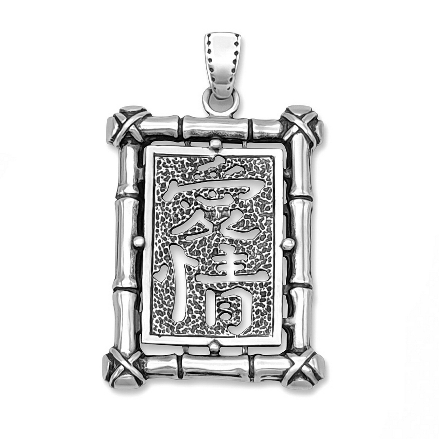 Подвеска Шанхай Серебро 925, артикул П10986